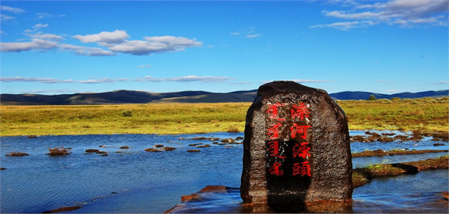 滦河源头