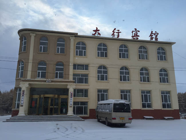 坝上下雪