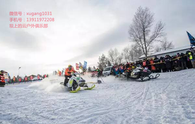 坝上雪地摩托