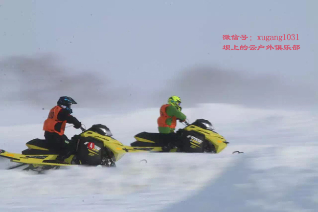 全国雪地摩托锦标赛