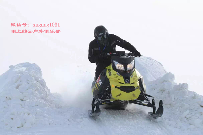 全国雪地摩托锦标赛