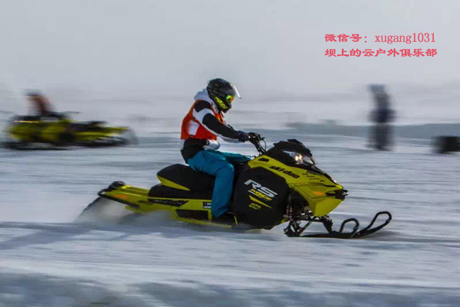 全国雪地摩托锦标赛