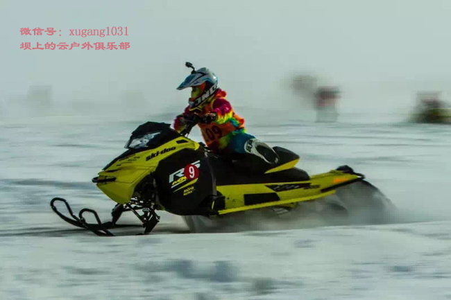 全国雪地摩托锦标赛