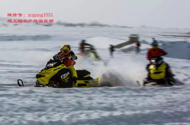 全国雪地摩托锦标赛